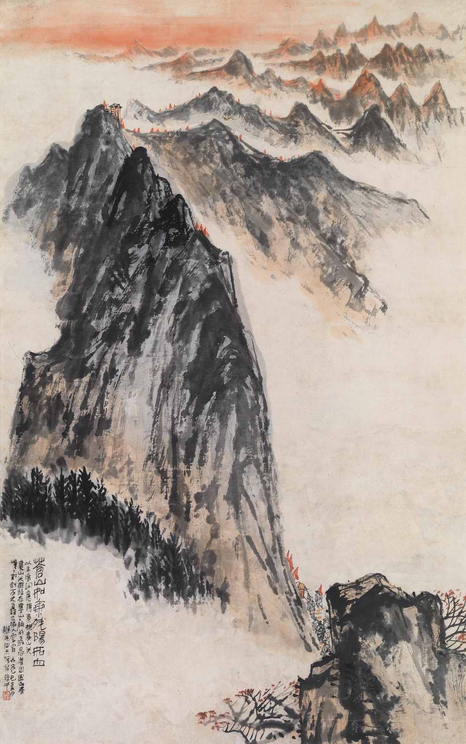 李琼久 娄山关