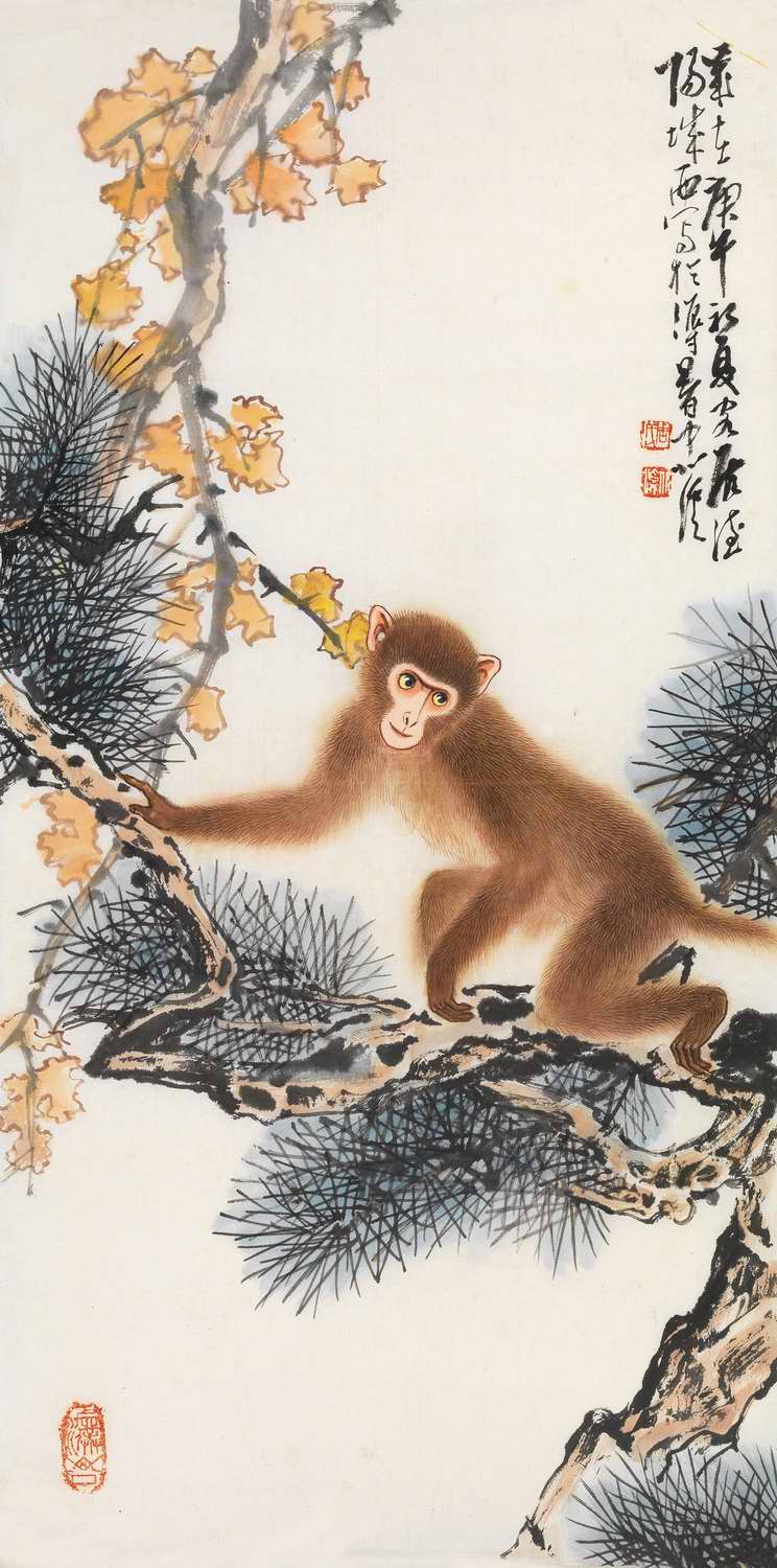 周北溪 庚午年写猴