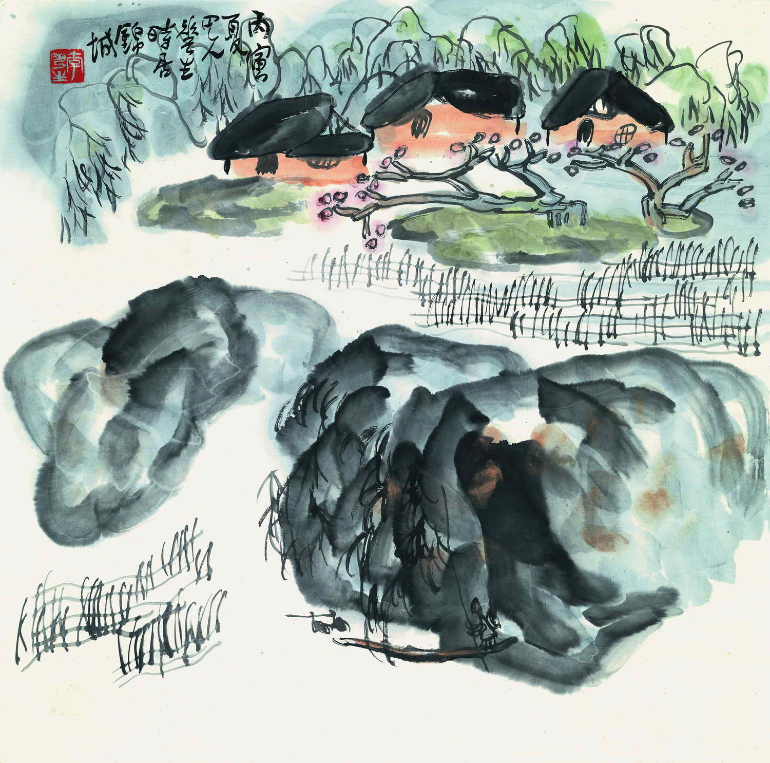 李华生 山水画