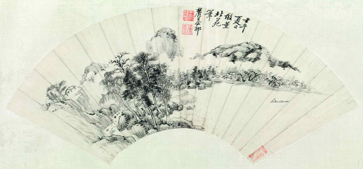 王原祁 水墨山水画