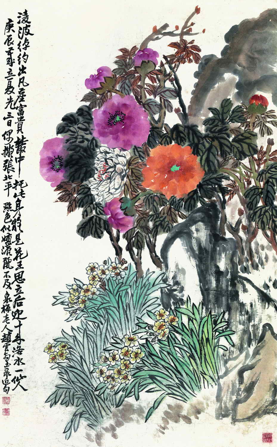 赵云壑 花卉