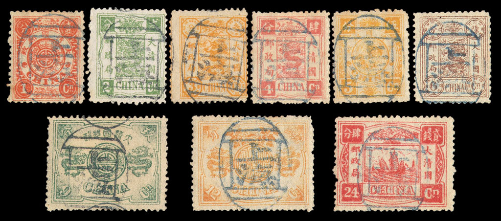○1894年慈禧寿辰纪念邮票九枚全