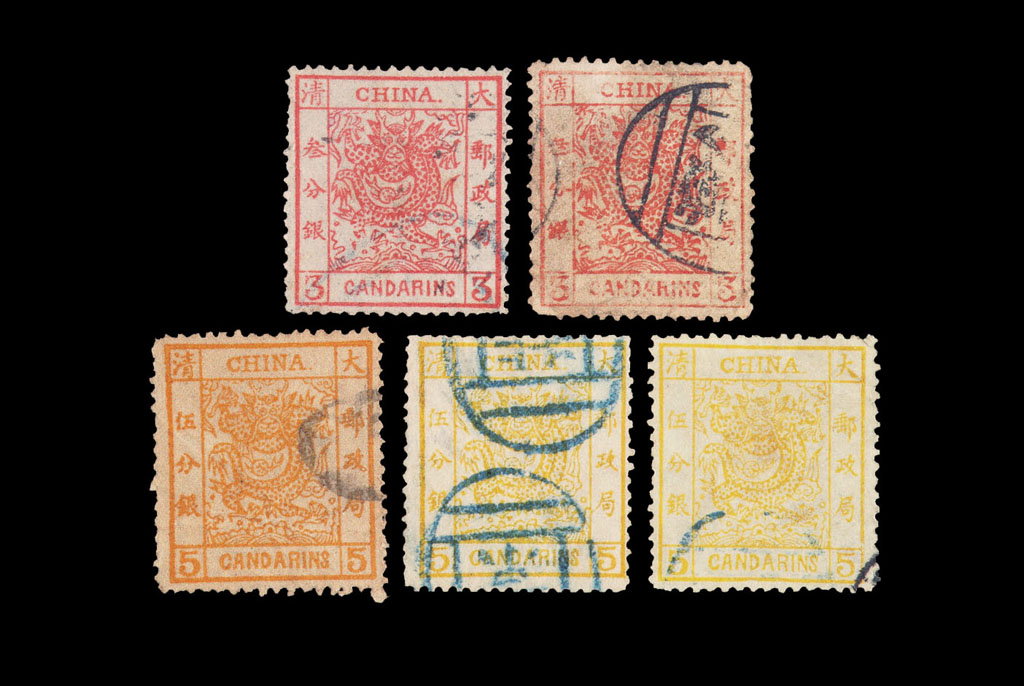 ○1878-1883年大龙邮票一组五枚