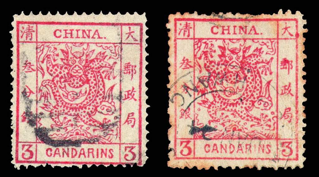 ○1878年大龙薄纸邮票3分银二枚