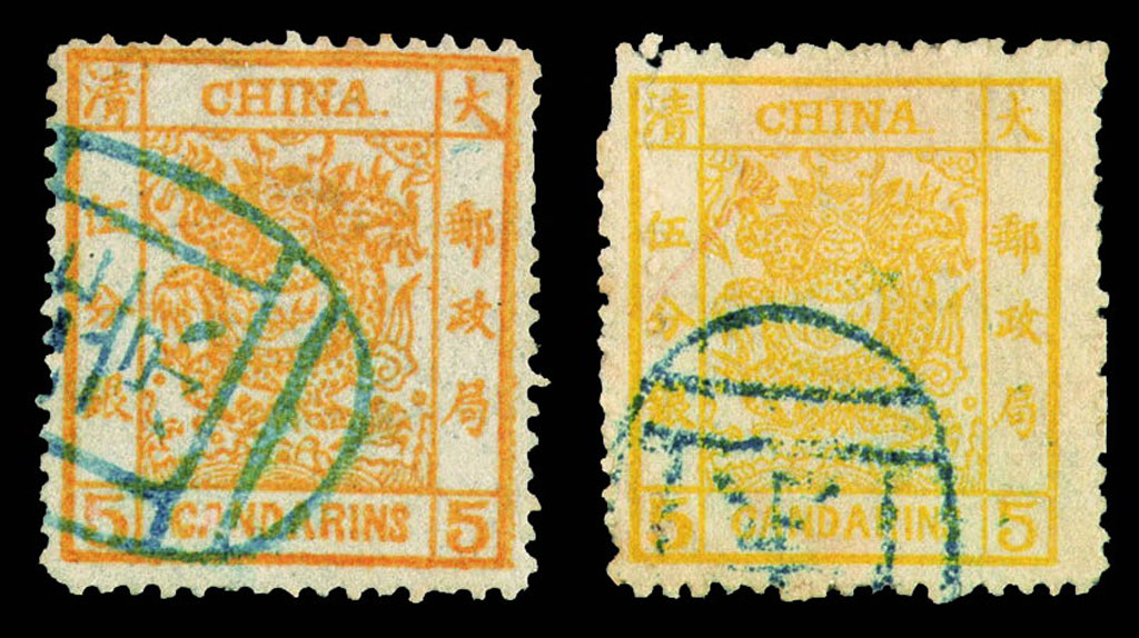 ○1878年大龙邮票5分银二枚