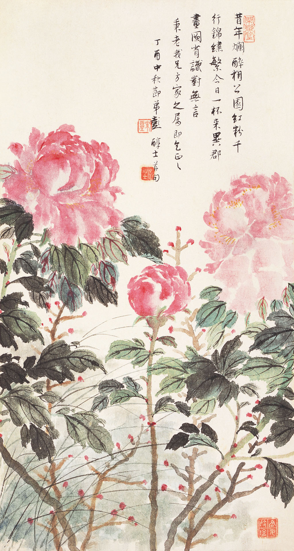 彭醇士  红粉千行锦绣繁  