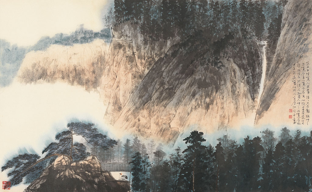 江兆申  读书秋山下  