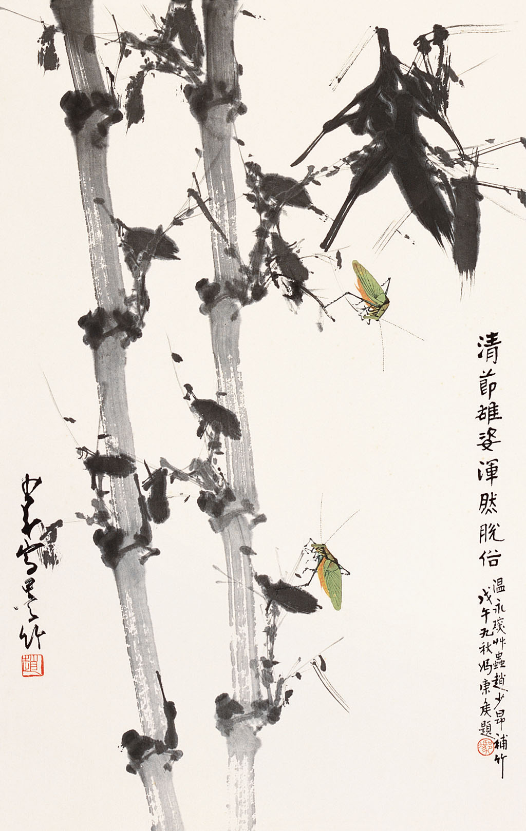 赵少昂、温永琛画，冯康侯题  清节雄姿  