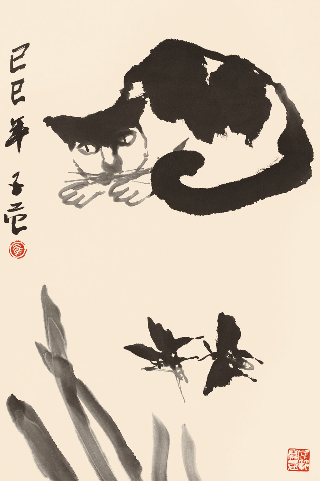 崔子范  猫蝶图  