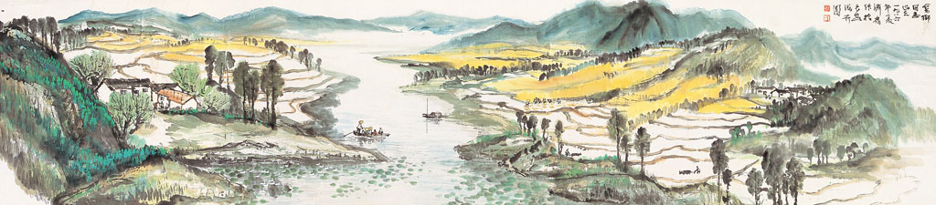 方济众  山居图  