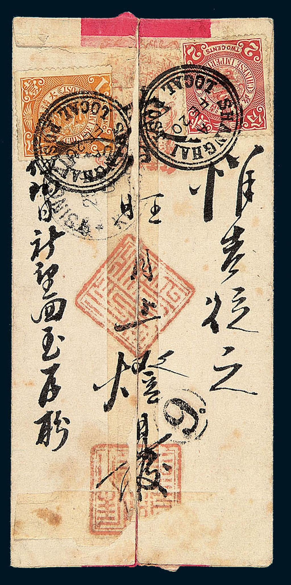 1902年上海寄青岛红条封