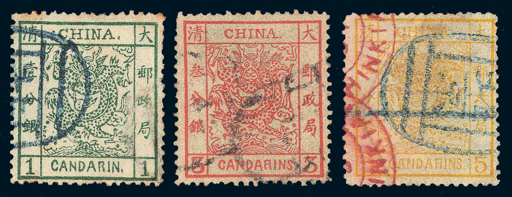 ○1878年大龙邮票三枚全