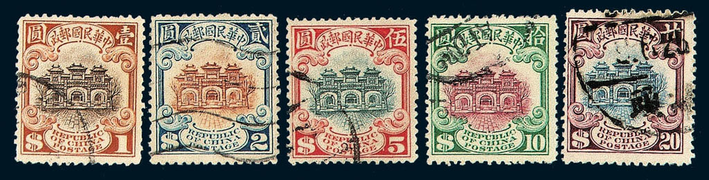 ○1923-1933年北京二版帆船邮票二十四枚全