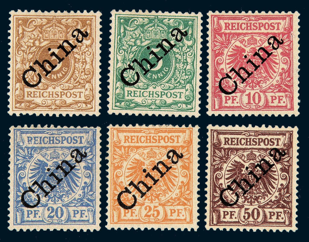 ★1898年德国在华邮局鹰徽图斜盖“China”邮票十二枚全