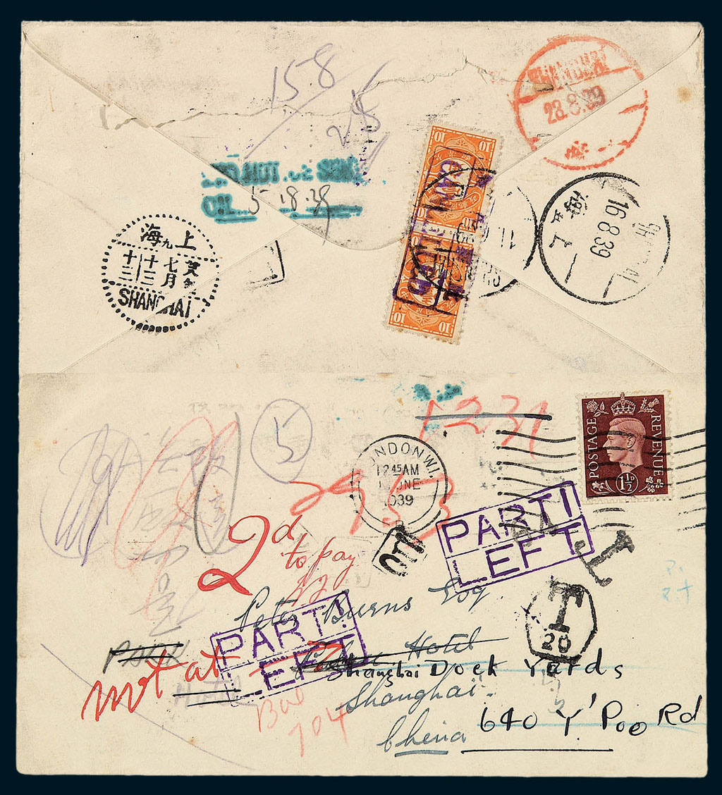 1939年英国寄上海欠资封