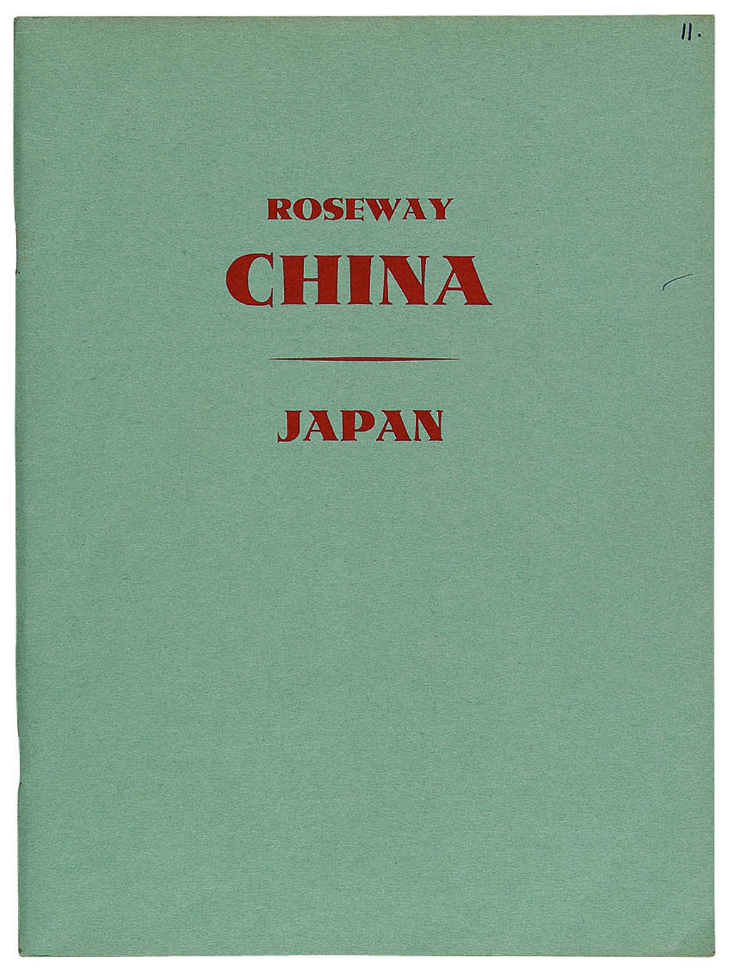 L 1963年11月英国伦敦Robson Lowe公司举办罗斯威爵士(Sir David Roseway)华邮专集拍卖目录