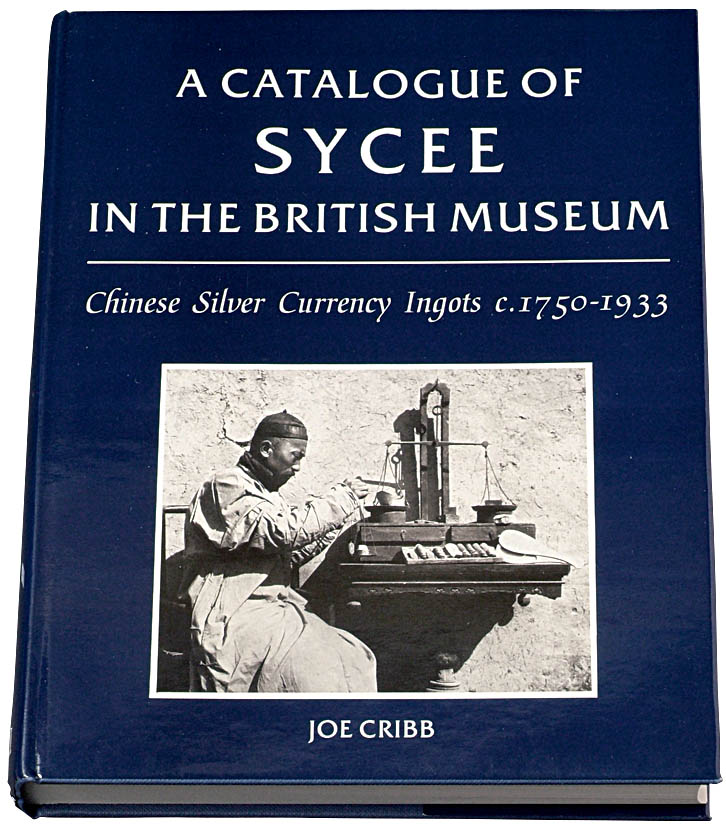 1992年Joe Cribb（克力布）著《大英博物馆所藏中国元宝目录》一册