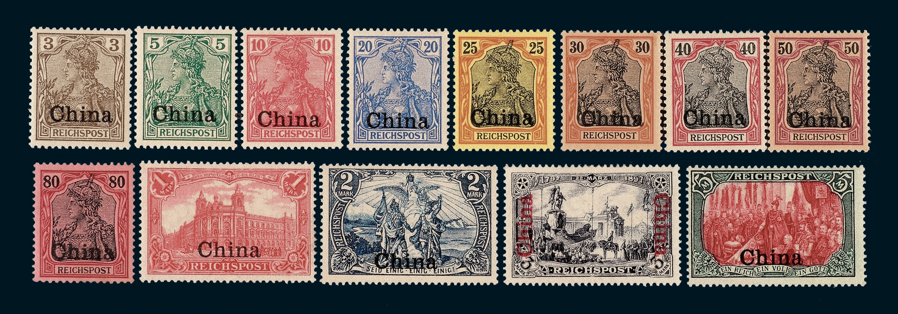 ★1901年德王像横盖“China”邮票十三枚全（Chan FG22-34）