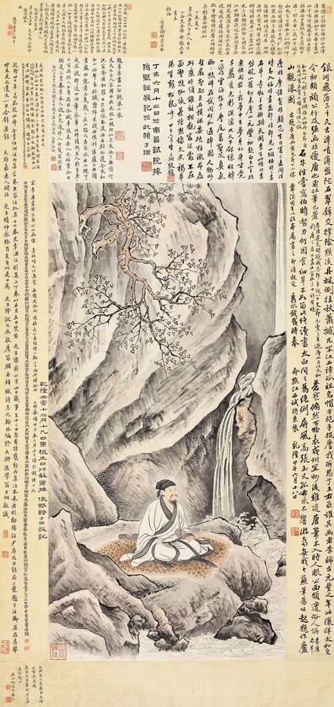 沈塘 临《黄山谷观瀑图》  