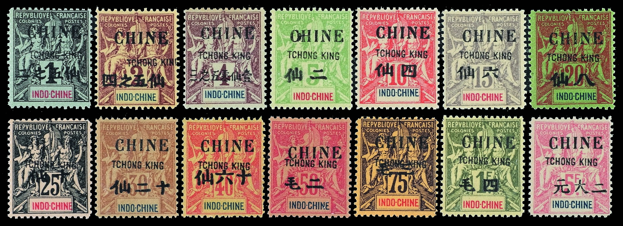 ★★1902-1906年法属安南重庆邮局航海商务神像加盖“CHINE”及小字“TCHONG KING”改值邮票十四枚全