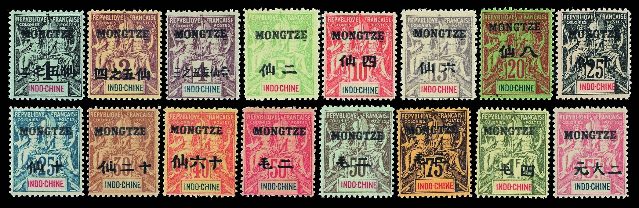 ★★1903-1904年法属安南蒙自邮局航海商务神像加盖“MONGTZE”改值邮票十六枚全