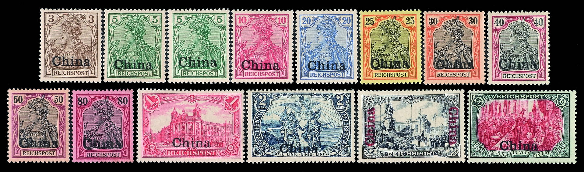 ★1901年德王像横盖“China”邮票十三枚全（Chan Fg22-34）