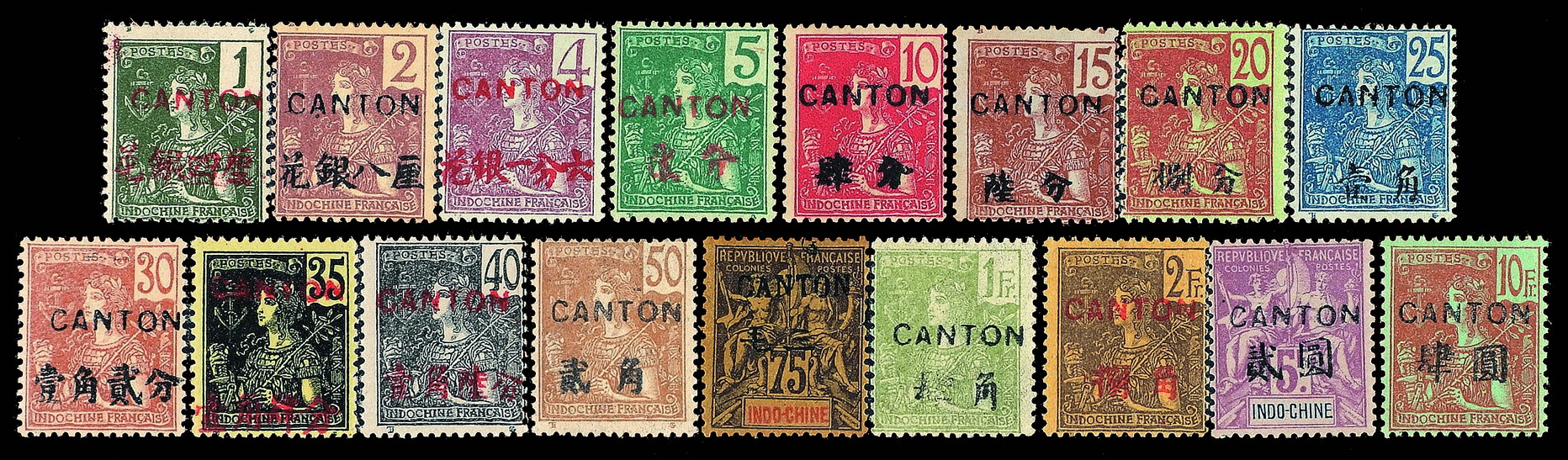 ★1906年法属安南广州邮局法兰西神像加盖“CANTON”改值邮票十七枚全