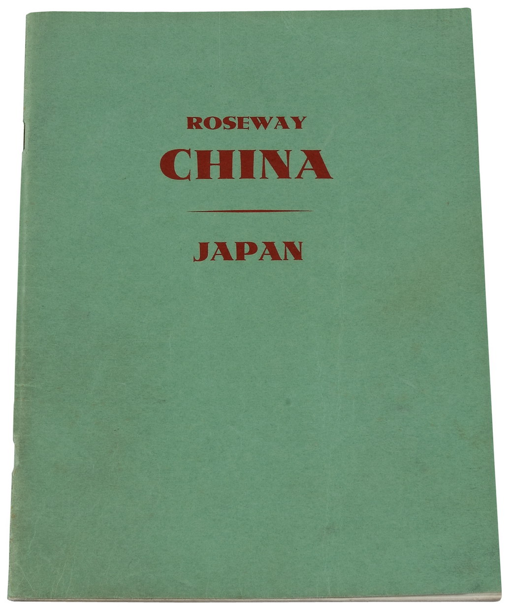 L 1963年11月英国伦敦Robson Lowe公司举办罗斯威爵士（Sir David Roseway）华邮专集拍卖目录 （一册）