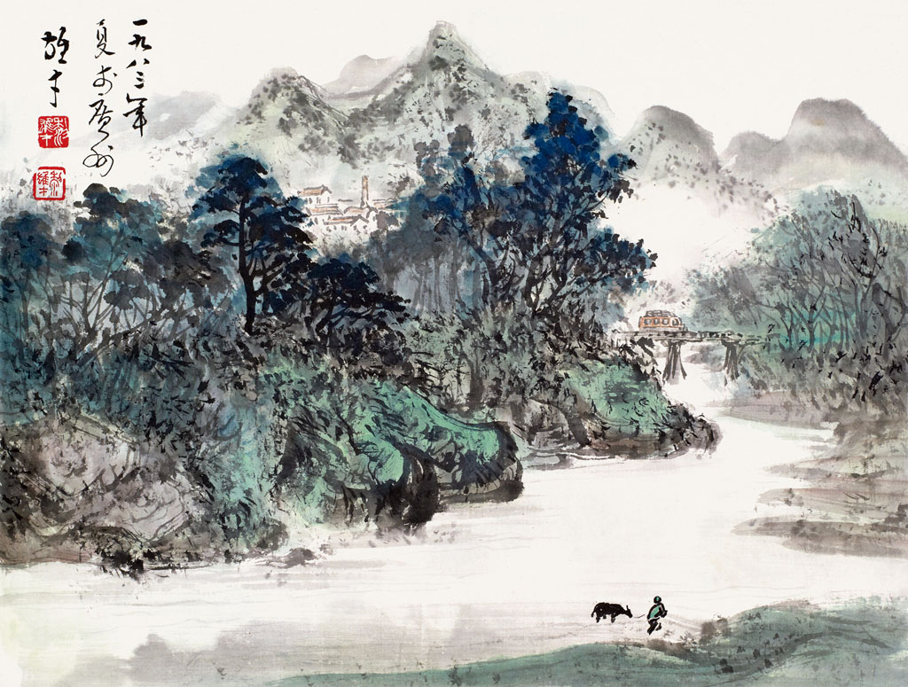 黎雄才 山乡即景  