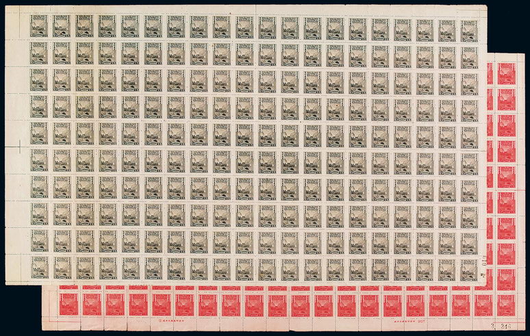 ★1947-1948年北平二版包裹印纸600万元、800万元二百枚全张各一件