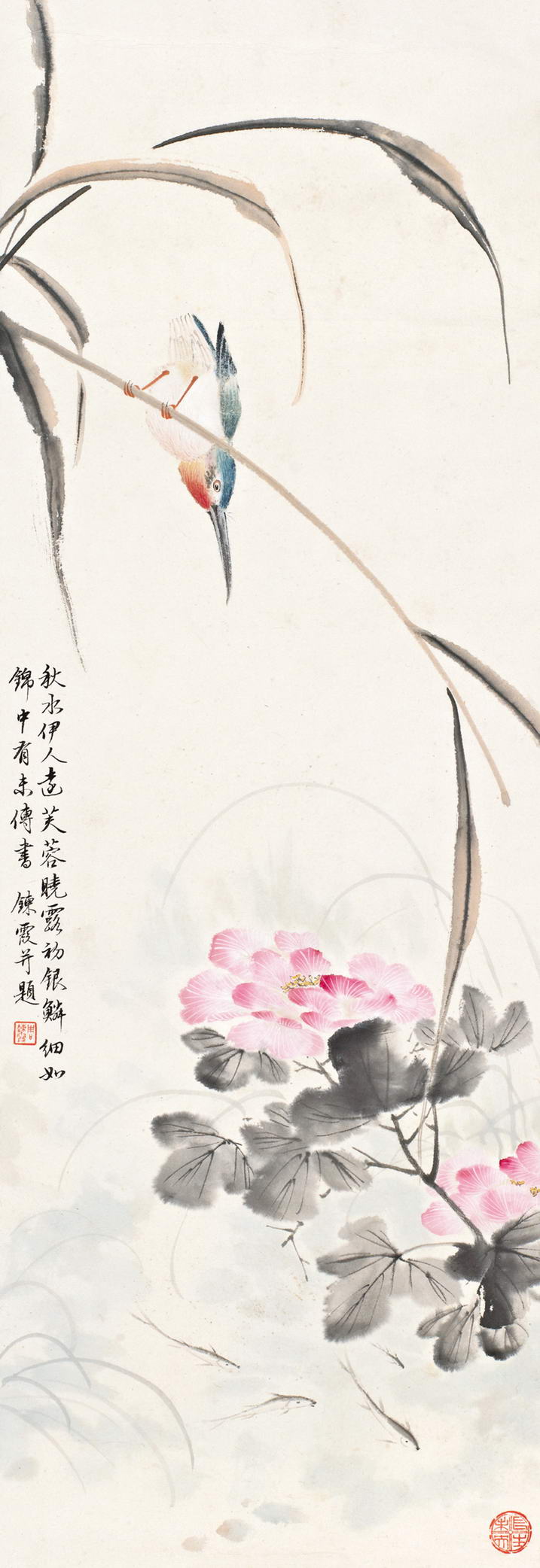 周炼霞 芙蓉晓露  