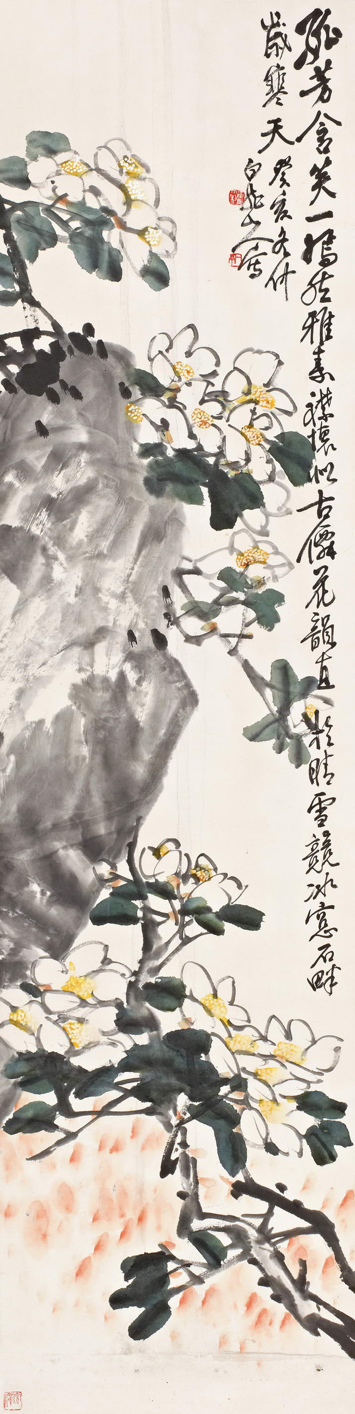 王震 山茶花  