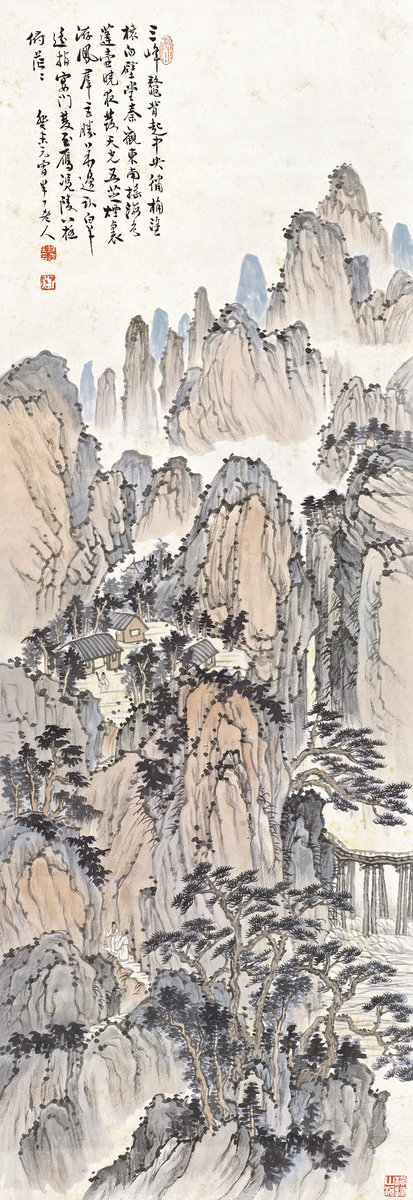 陈半丁 三峰鳌背  