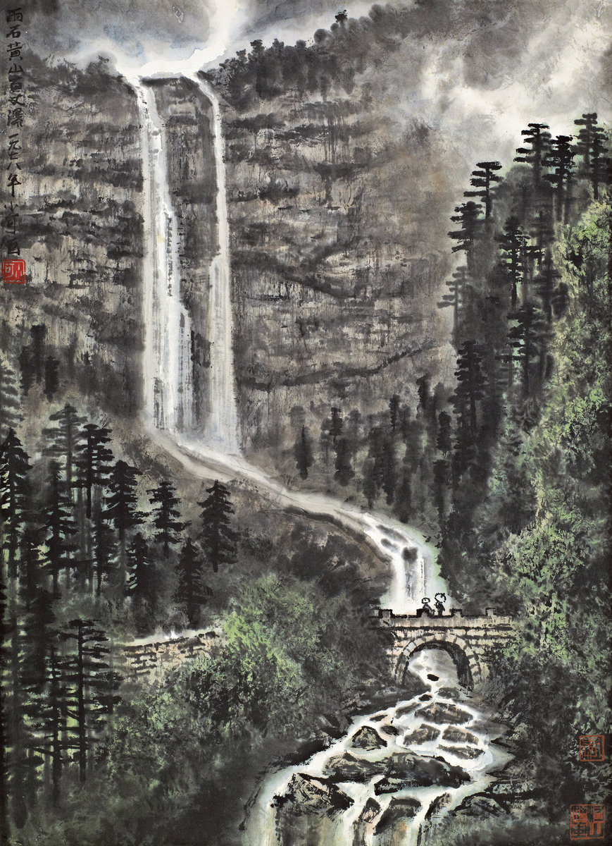 李小可 黄山百丈瀑  