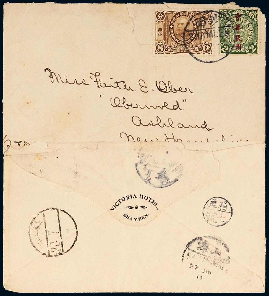 1913年沙面寄美国西式封