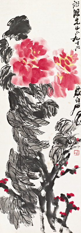 齐白石 牡丹  