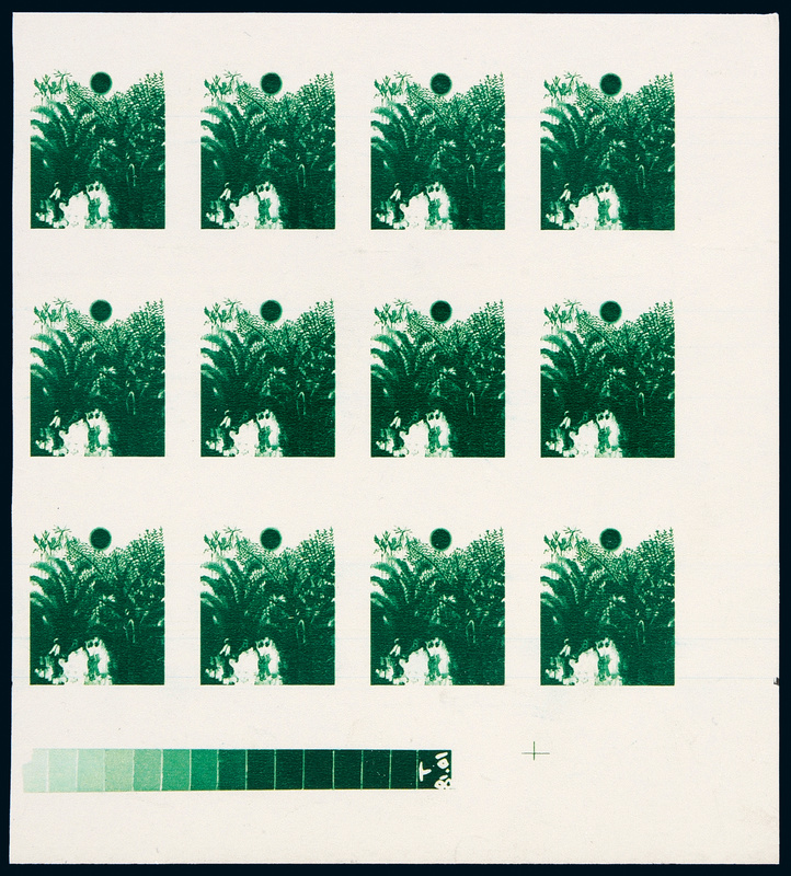 T.55邮票8分“版纳月色”试色印样12方连