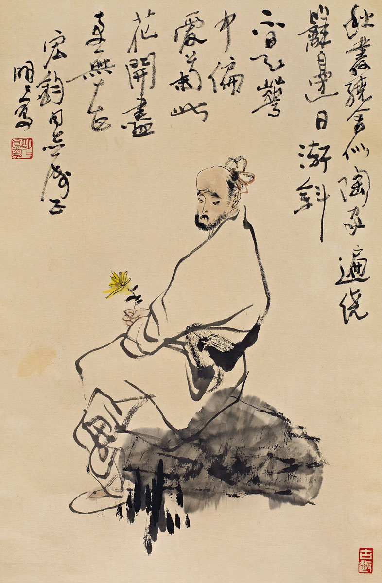 王明明 菊花高士  