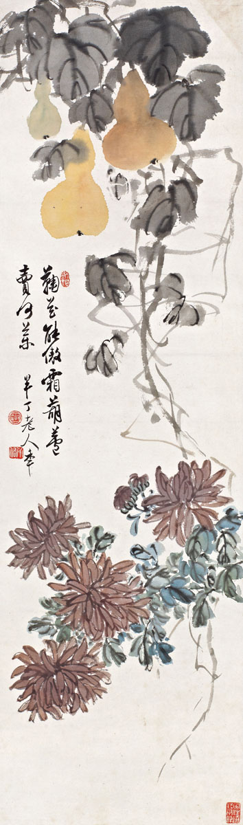 陈半丁 菊花葫芦  