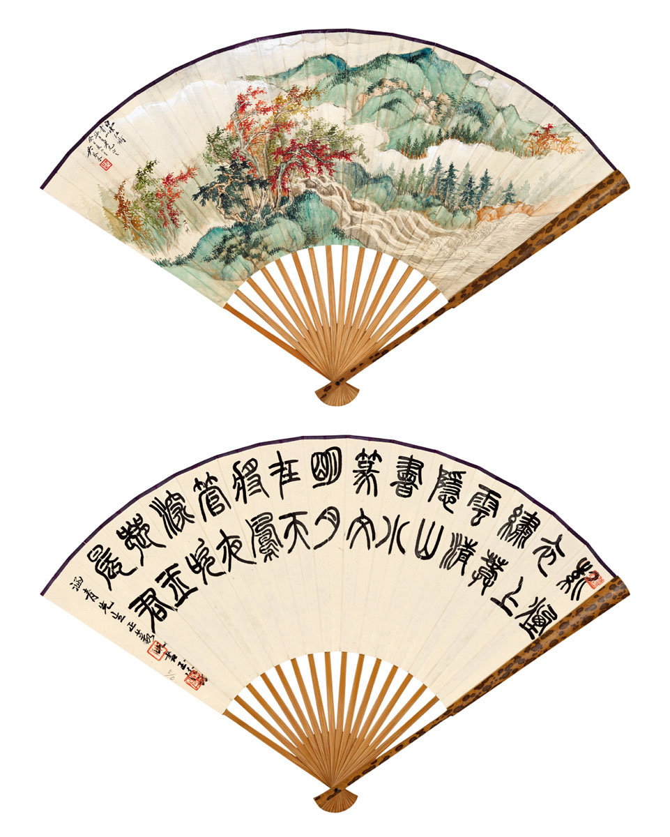 吴琴木 白云红树青山  