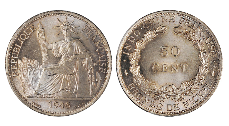 1946年安南坐洋50分镍质样币PCGS SP67