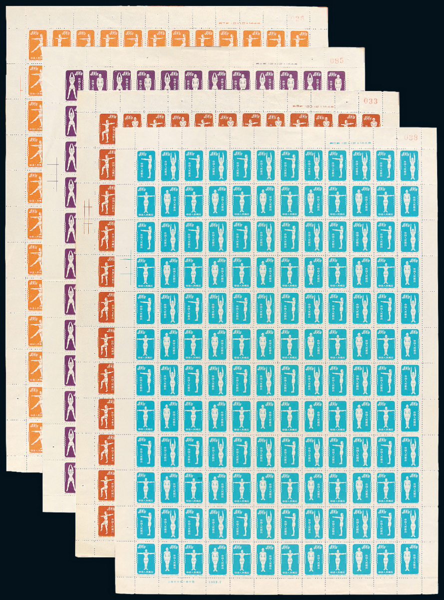 特4体操再版邮票144枚全张10件