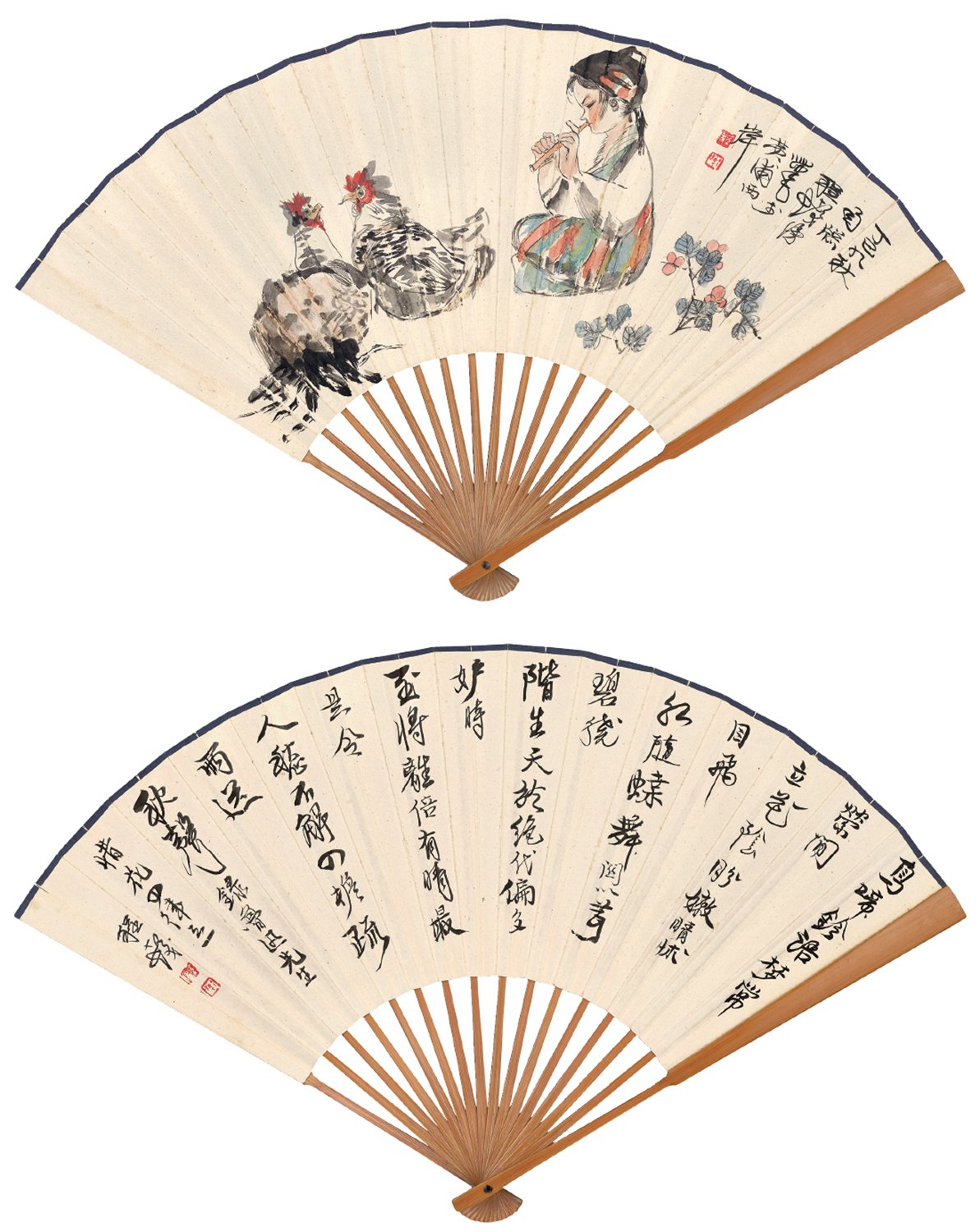 程十发 书画合璧扇  