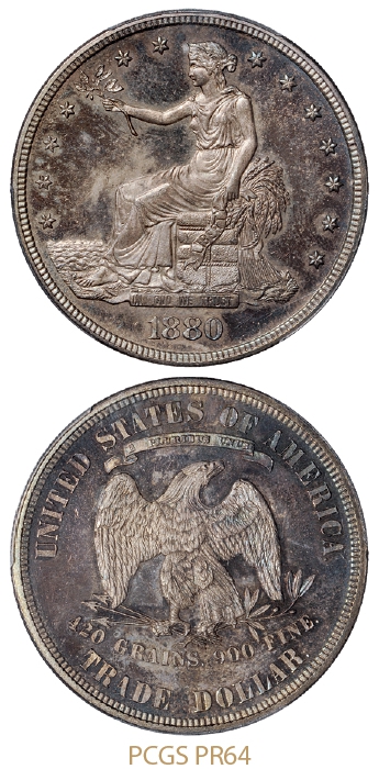 1880年美国贸易银元“拿花”壹圆银币精铸样币/PCGS PR64