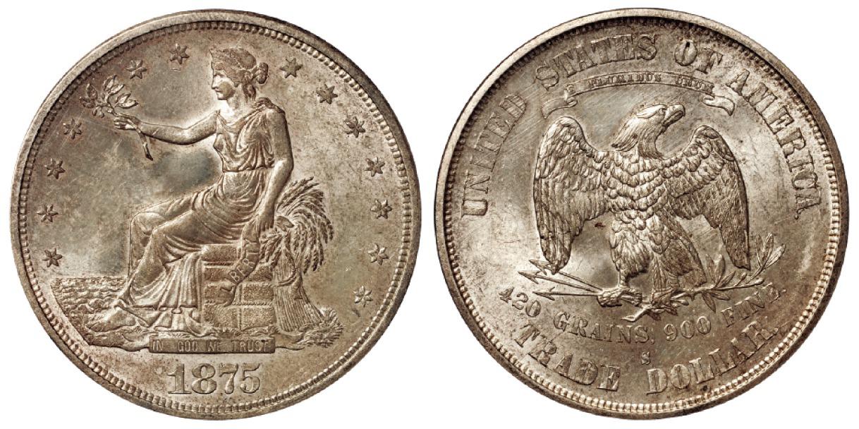 1875年美国贸易银元“拿花”壹圆银币/PCGS MS63