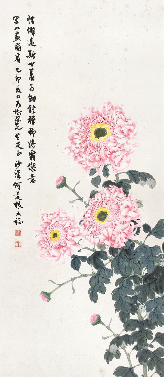 何道根 芙蓉托桂  