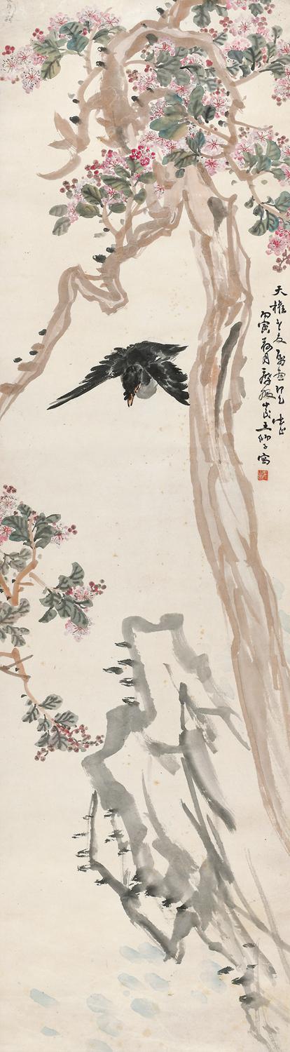 王师子 桃花八哥  