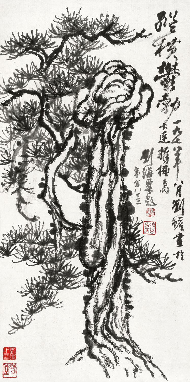 刘蟾画，刘海粟题 纵横郁勃  