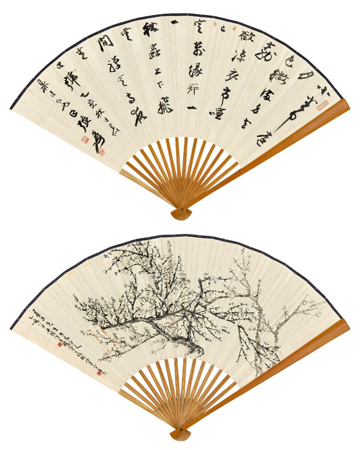 张大千 自作诗《云间禅定寺夜坐口号》  