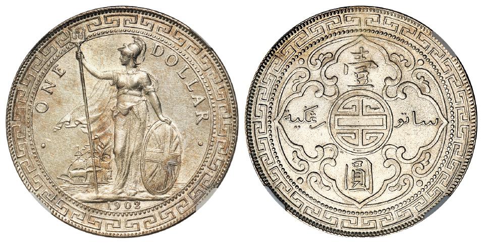 1902年香港“站人”壹圆银币/NGC MS64